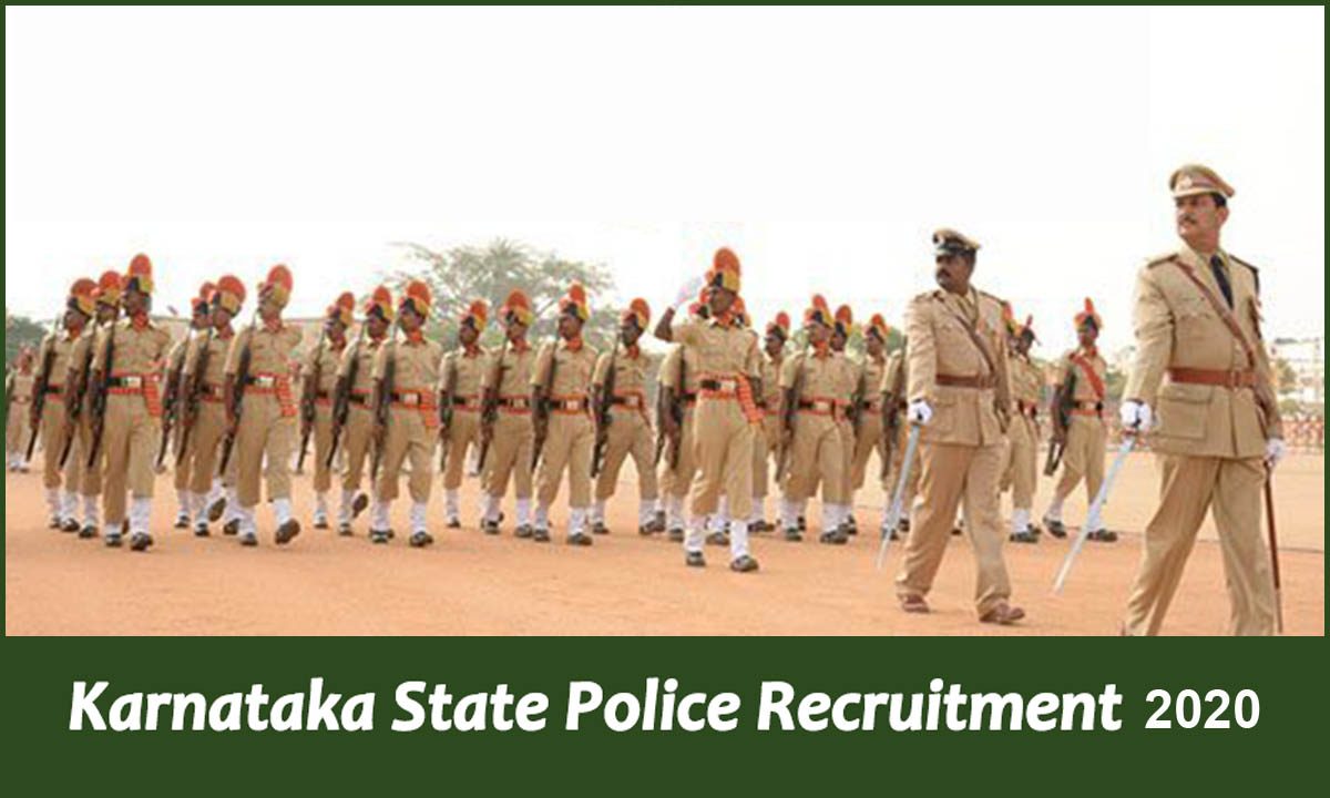 ಕರ್ನಾಟಕ ಪೊಲೀಸ್ ವಿವಿಧ ಹುದ್ದೆಗಳ ನೇಮಕಾತಿಗೆ ಅರ್ಜಿ ಆಹ್ವಾನ
