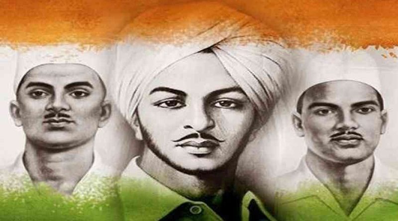 ಭಗತ್ ಸಿಂಗ್, ರಾಜಗುರು, ಸುಖದೇವ್ ಬಲಿದಾನಕ್ಕಿರಲಿ ಒಂದು ಸೆಲ್ಯೂಟ್