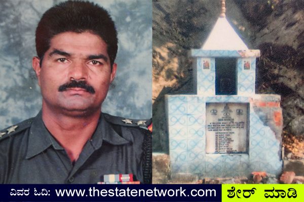 ಡಾರ್ಜಿಲಿಂಗ್‌ನಲ್ಲಿದೆ ಕರ್ನಾಟಕದ ಯೋಧನ ದೇವಾಲಯ: ಆ ಸೈನಿಕನ ತ್ಯಾಗ ತಿಳಿದರೆ ಕಣ್ಣೀರಿಡುತ್ತೀರಿ