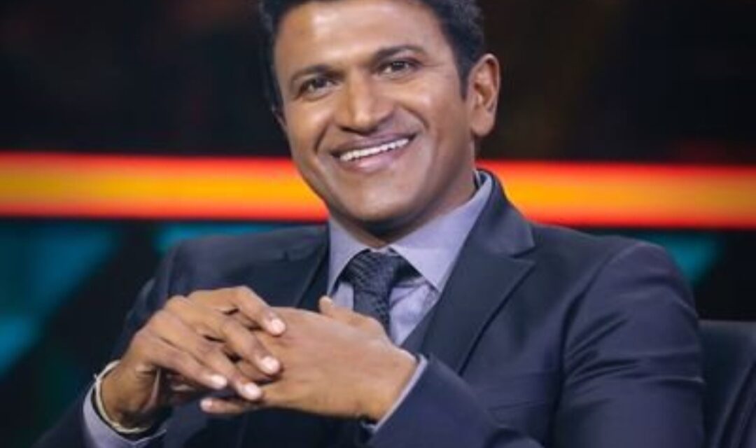 ಅಪ್ಪುಅಭಿಮಾನಿಗಳಿಗೆ ಸಿಹಿ ಸುದ್ದಿ ಕೊಟ್ಟ ಬೆಂಗಳೂರು ವಿಶ್ವವಿದ್ಯಾಲಯ