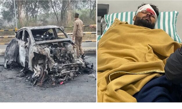 ಸ್ಟಾರ್ ಕ್ರಿಕೆಟರ್ ರಿಷಬ್ ಪಂತ್ ಕಾರು ಅಪಘಾತ