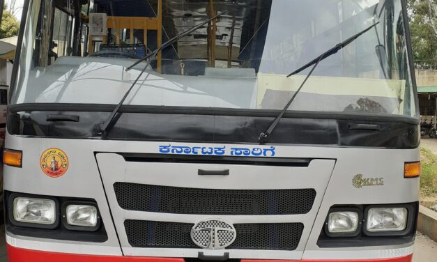 KSRTC: FDA, SDA, ಸಹಾಯಕ ಸೇರಿದಂತೆ ವಿವಿಧ ಹುದ್ದೆಗಳಿಗೆ ಅರ್ಜಿ ಆಹ್ವಾನ