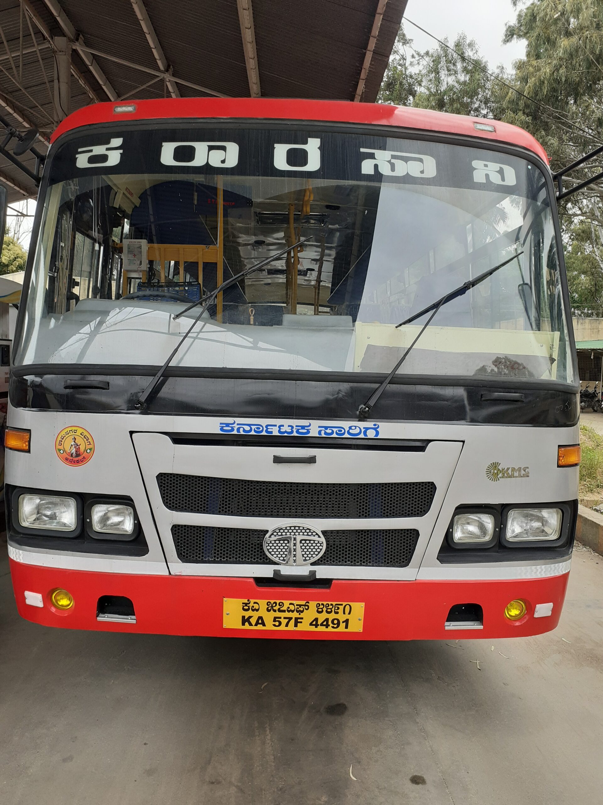 KSRTC: FDA, SDA, ಸಹಾಯಕ ಸೇರಿದಂತೆ ವಿವಿಧ ಹುದ್ದೆಗಳಿಗೆ ಅರ್ಜಿ ಆಹ್ವಾನ