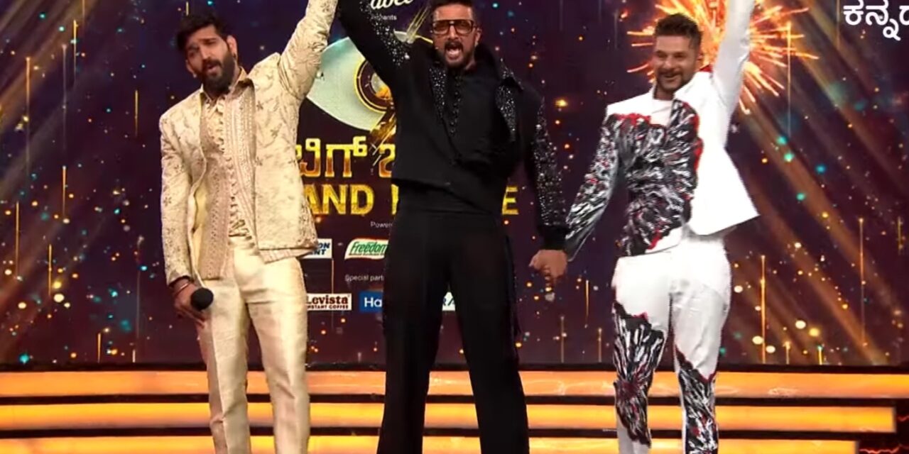 ಬಿಗ್ಗೆಸ್ಟ್ ಸೀಸನ್ 9ರ ಫಿನಾಲೆ ವಿನ್ನರ್ ರೂಪೇಶ್ ಶೆಟ್ಟಿ