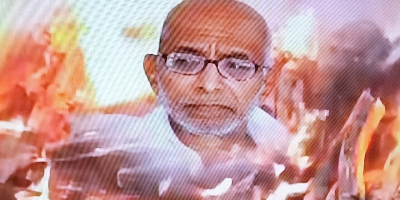 ಪಂಚಭೂತಗಳಲ್ಲಿ ಲೀನರಾದ ಜ್ಞಾನಯೋಗಿ ಸಿದ್ದೇಶ್ವರ ಶ್ರೀ