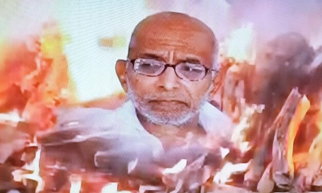 ಪಂಚಭೂತಗಳಲ್ಲಿ ಲೀನರಾದ ಜ್ಞಾನಯೋಗಿ ಸಿದ್ದೇಶ್ವರ ಶ್ರೀ