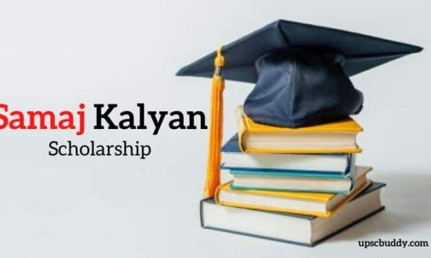 ಸಮಾಜ ಕಲ್ಯಾಣ ಇಲಾಖೆಯಿಂದ ವಿದ್ಯಾರ್ಥಿಗಳಿಗೆ ಗುಡ್ ನ್ಯೂಸ್: ಪ್ರೋತ್ಸಾಹಧನಕ್ಕೆ ಅರ್ಜಿ ಸಲ್ಲಿಸಲು ದಿನಾಂಕ ವಿಸ್ತರಣೆ